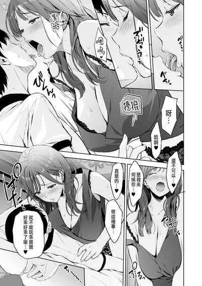 第12页图