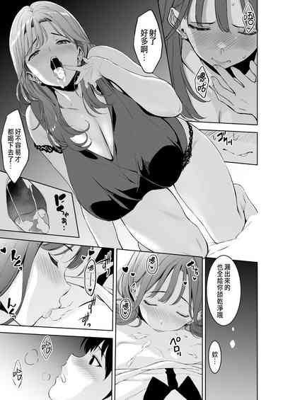 第20页图
