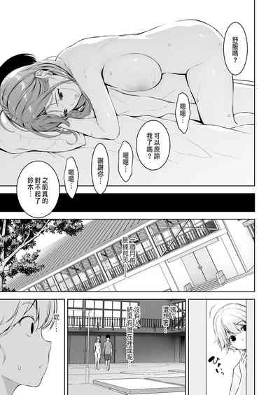 第36页图