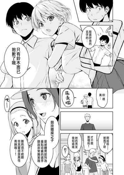 第44页图