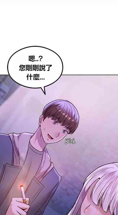 第100頁圖
