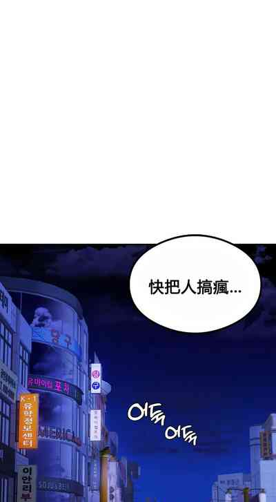 第112頁圖