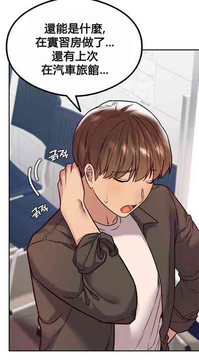第132頁圖