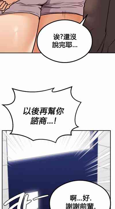 第136頁圖