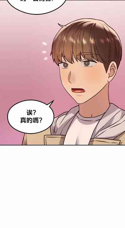 第148頁圖