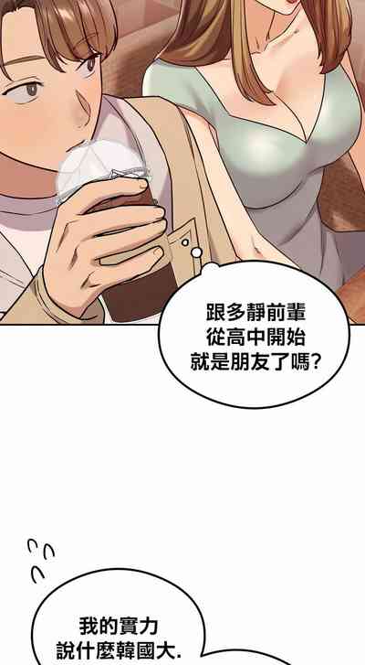 第152頁圖