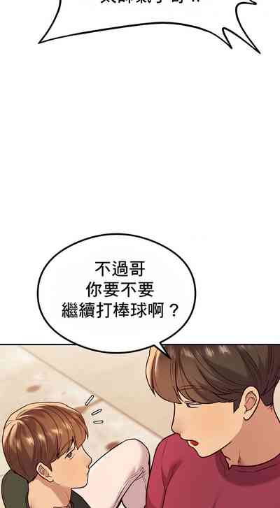 第160頁圖