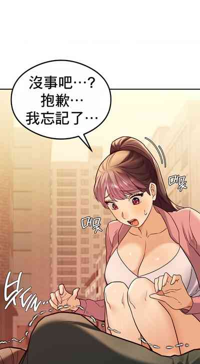 第164頁圖