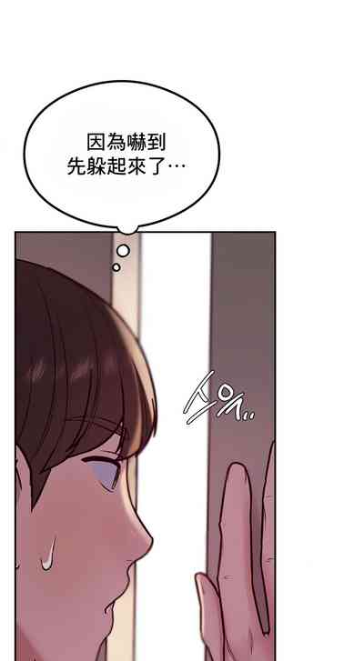 第188頁圖