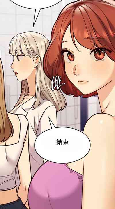 第196頁圖