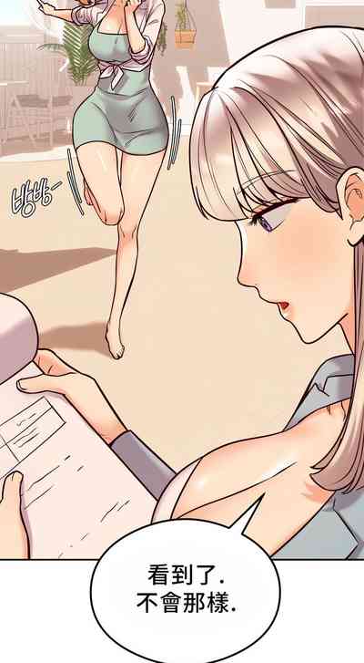 第200頁圖