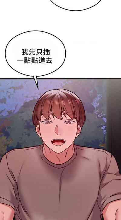 第228頁圖