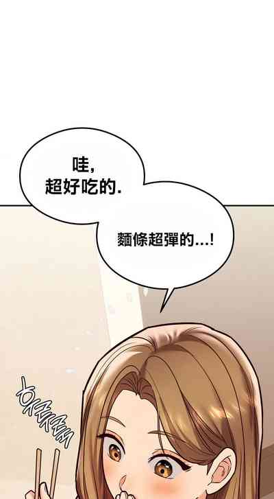 第248頁圖
