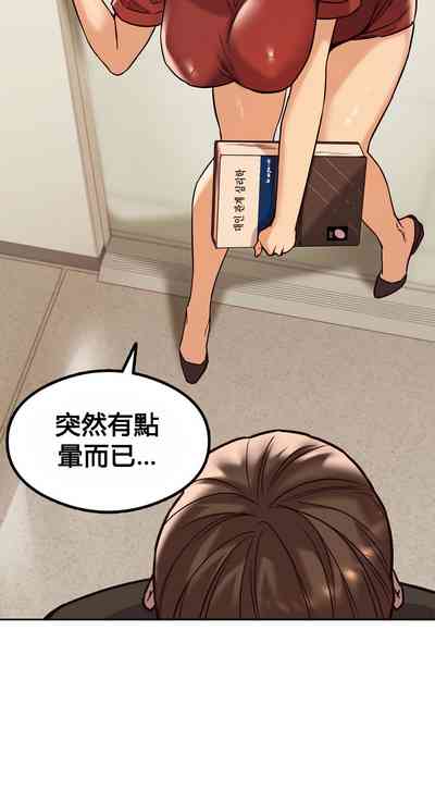 第24頁圖
