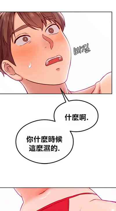 第280頁圖