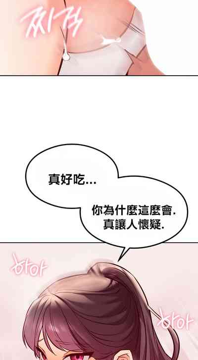第284頁圖