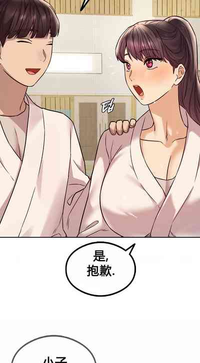 第28頁圖