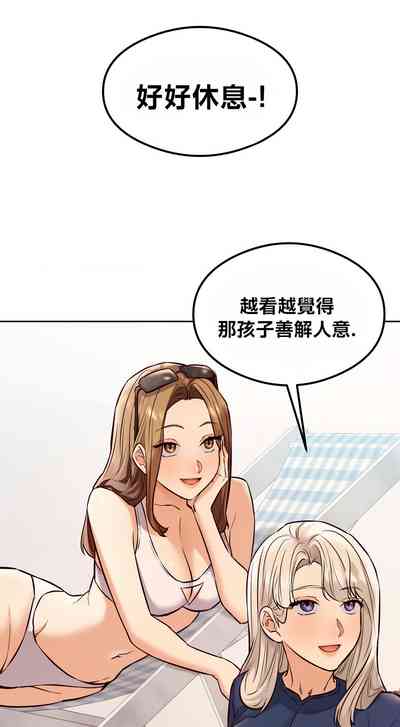 第292頁圖