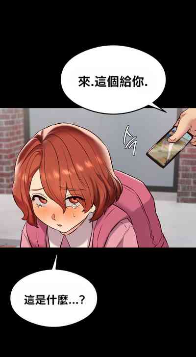 第300頁圖