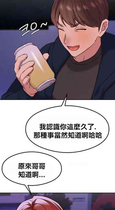 第308頁圖