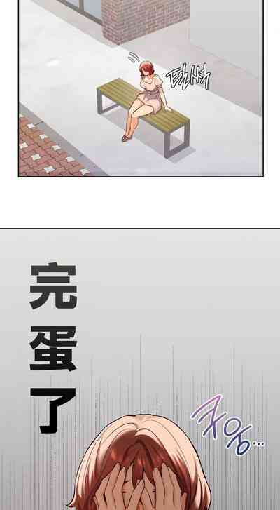 第316頁圖