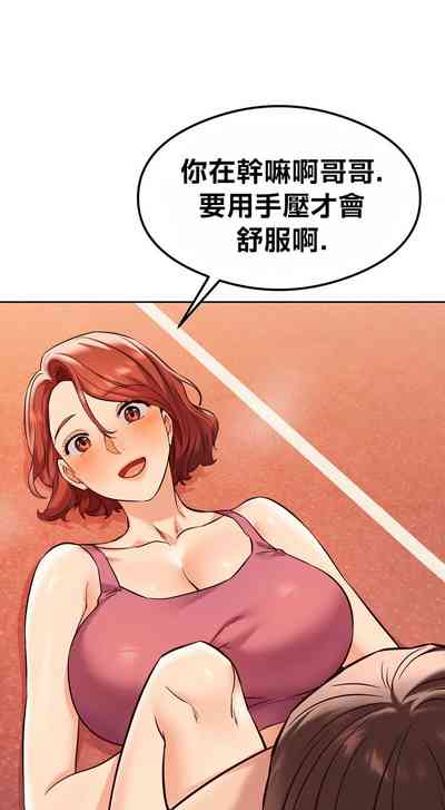 第320頁圖