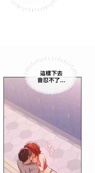 第324頁圖