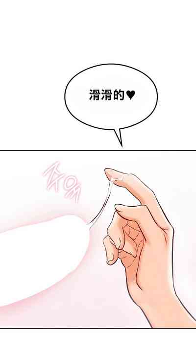 第328頁圖