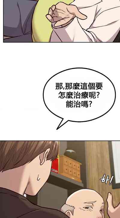第32頁圖