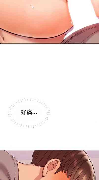 第336頁圖