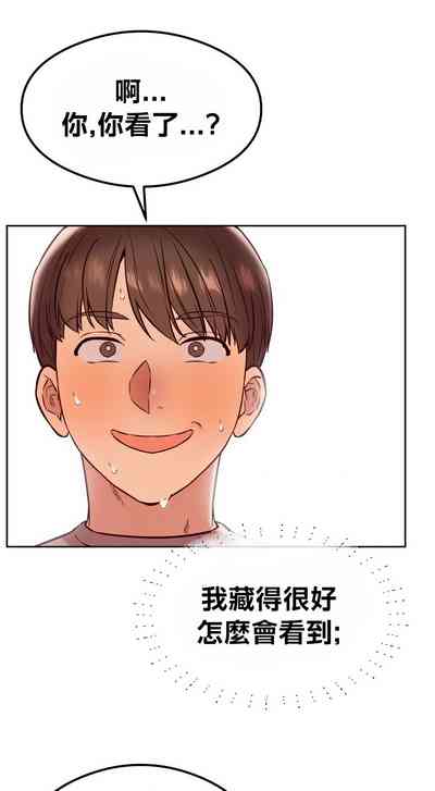 第344頁圖