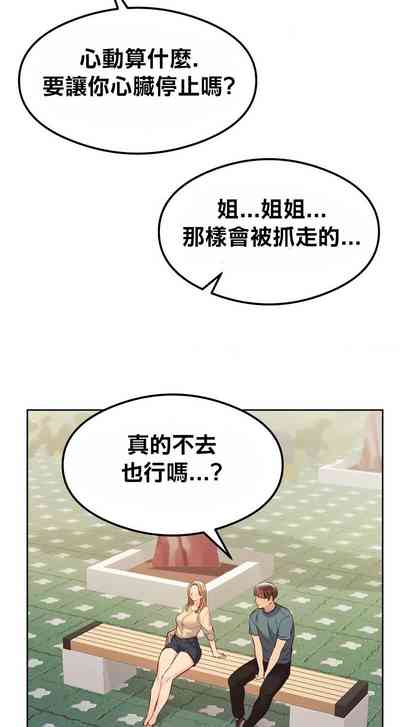第352頁圖