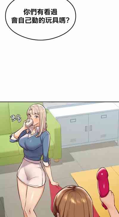 第368頁圖