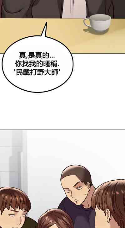 第36頁圖
