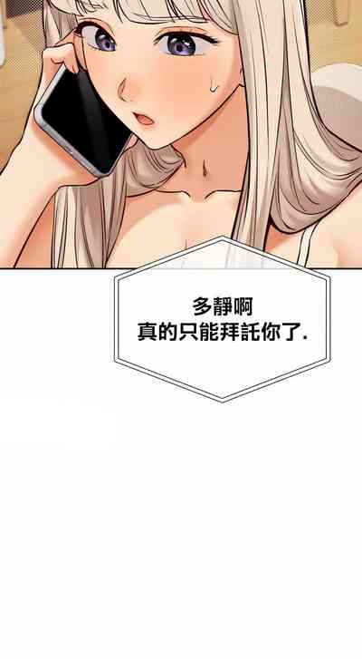 第376頁圖