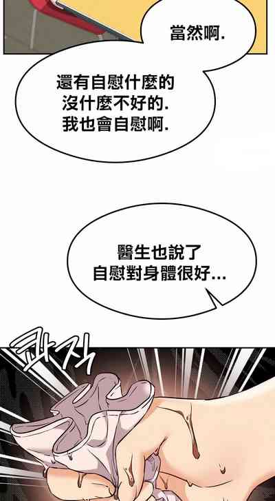 第380頁圖