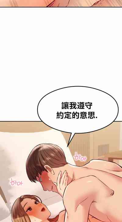 第392頁圖