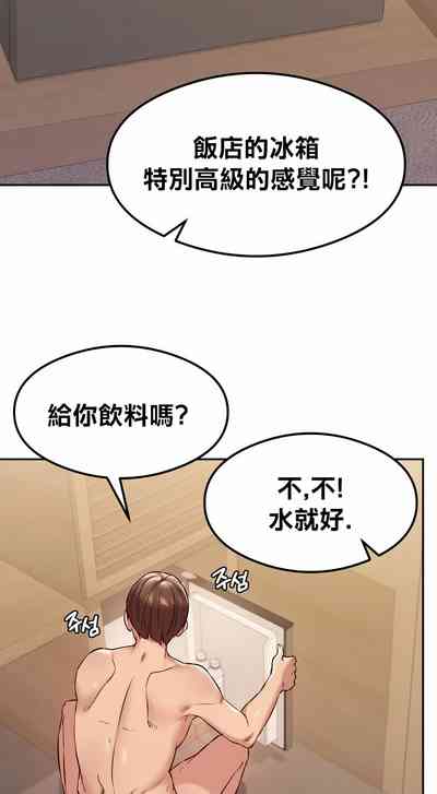 第396頁圖
