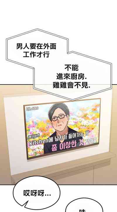 第408頁圖