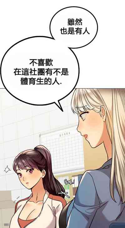 第40頁圖