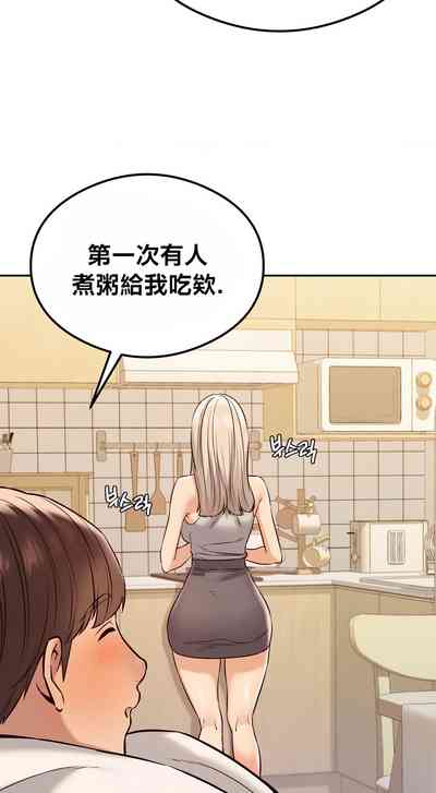 第420頁圖