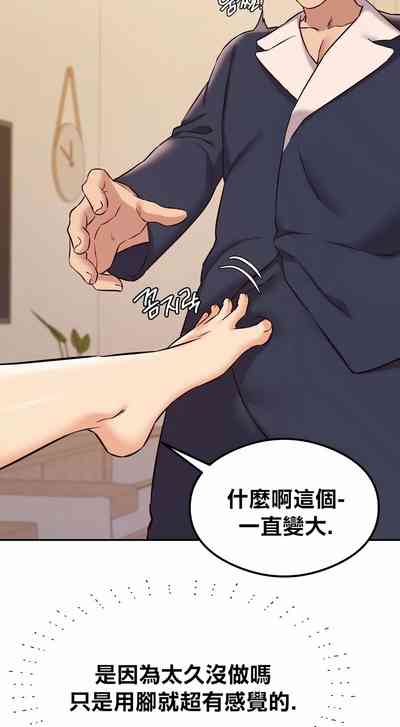 第432頁圖