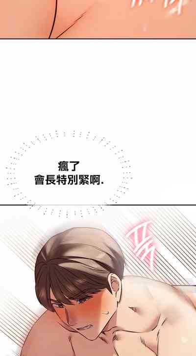第440頁圖