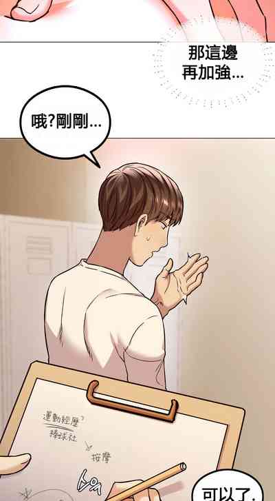 第44頁圖