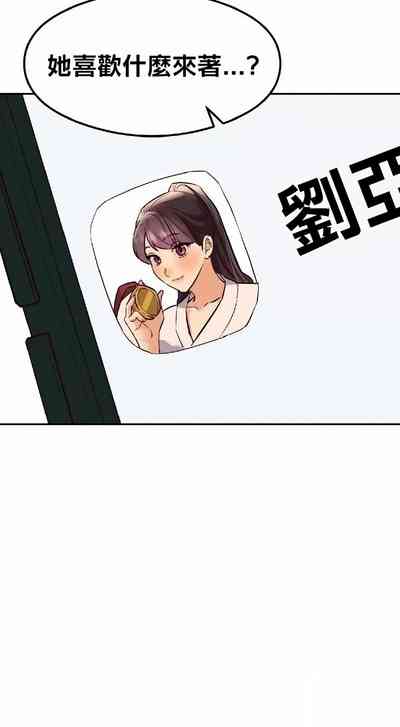 第460頁圖