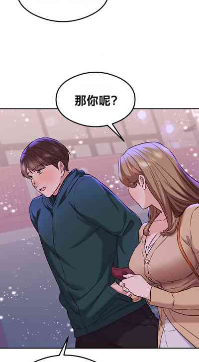 第464頁圖