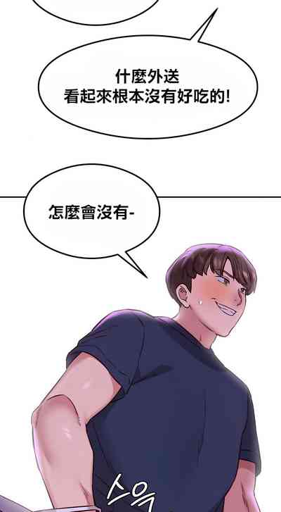 第468頁圖