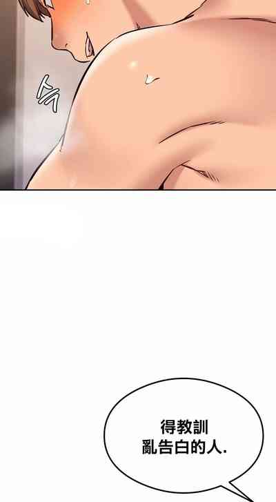第476頁圖