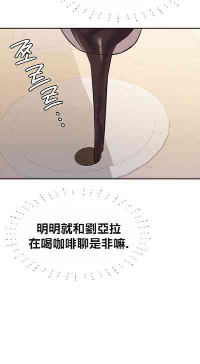 第488頁圖