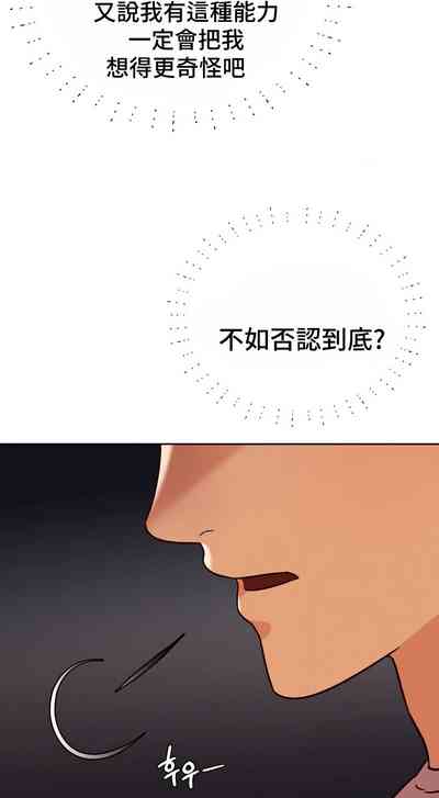 第48頁圖